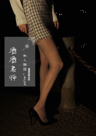 博士生媳妇周莹