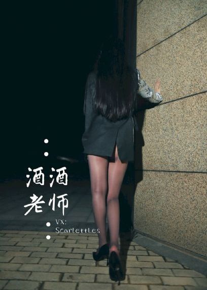 我的女友是机器人完整版免费观看